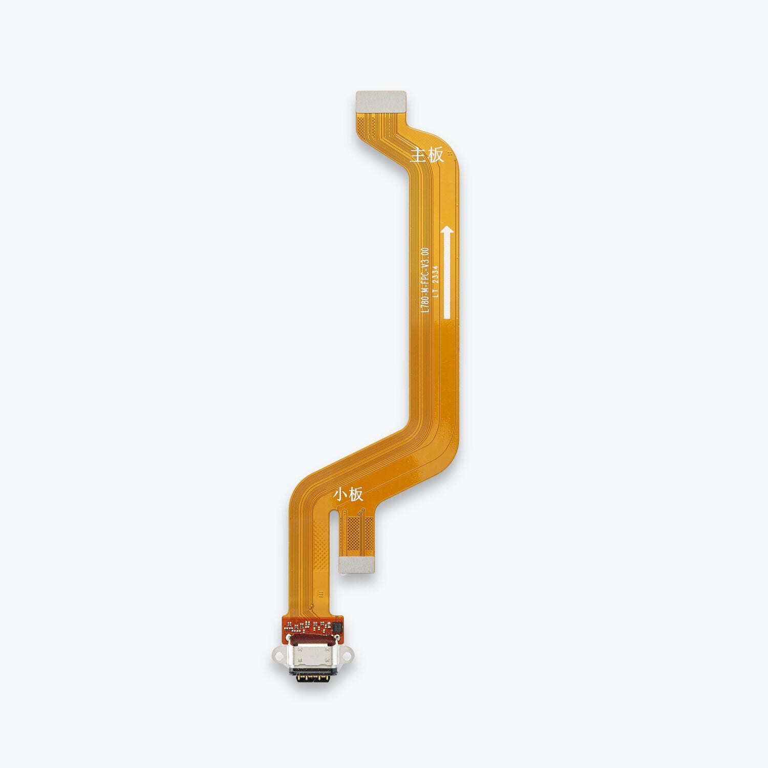 Principal FPC (USB)