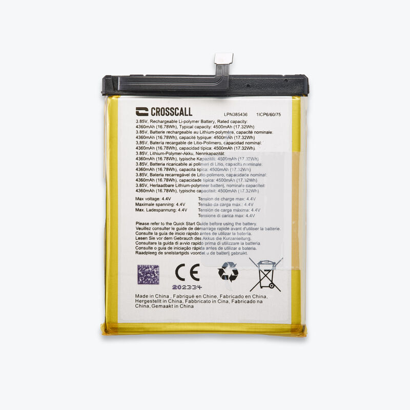 BATTERY image number null