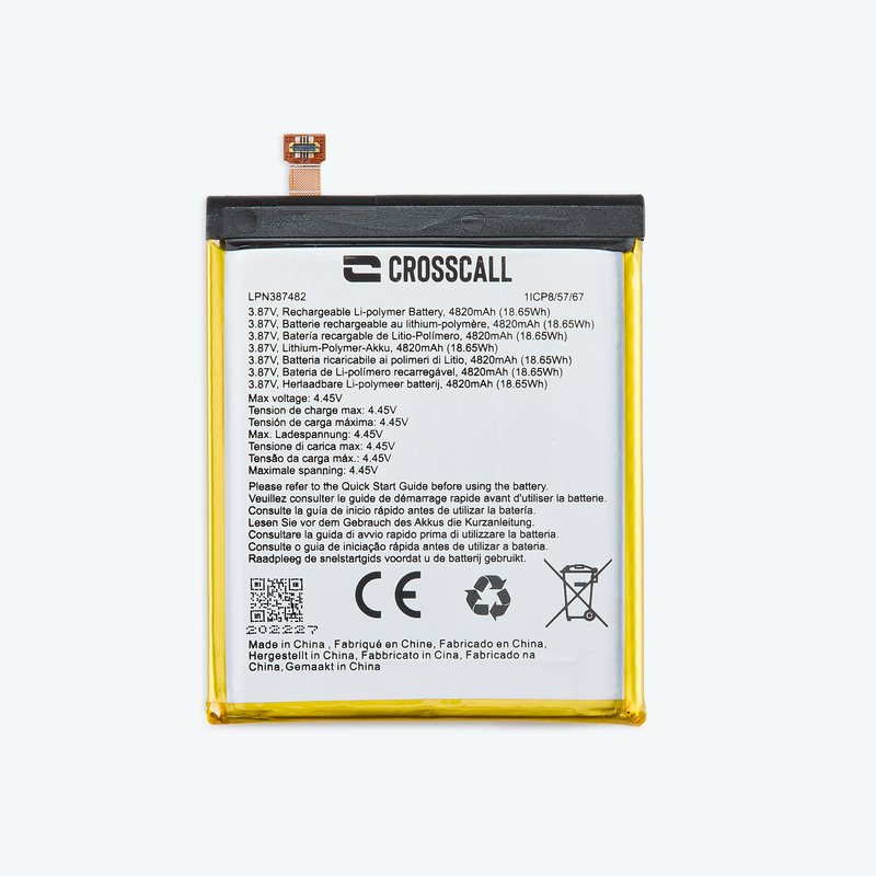 BATTERY image number null